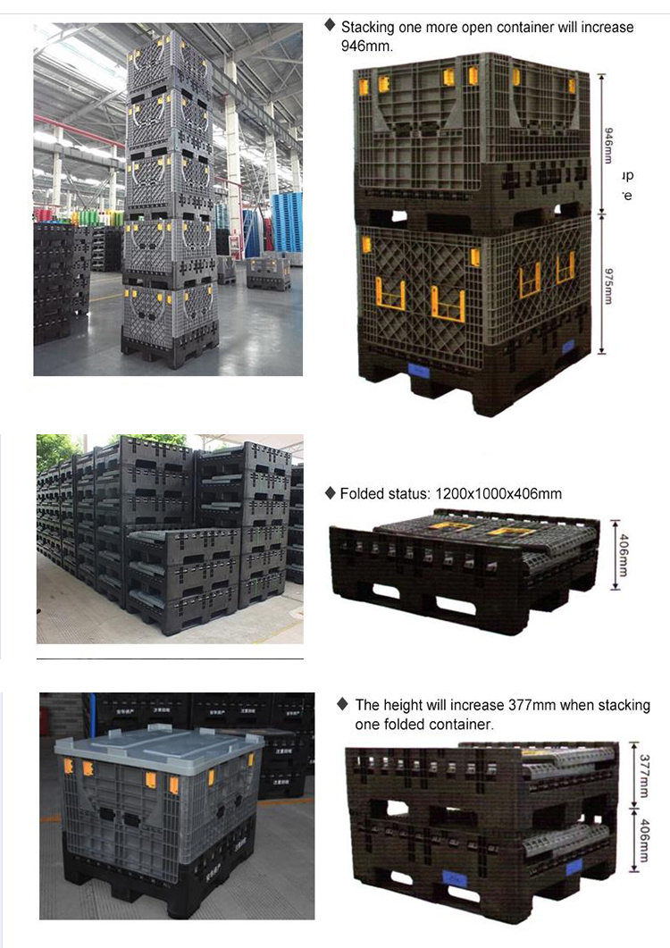  Bulk collapsible containers stacks