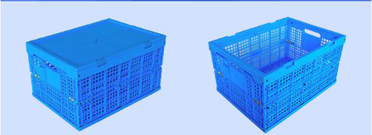 Folding Storage Container