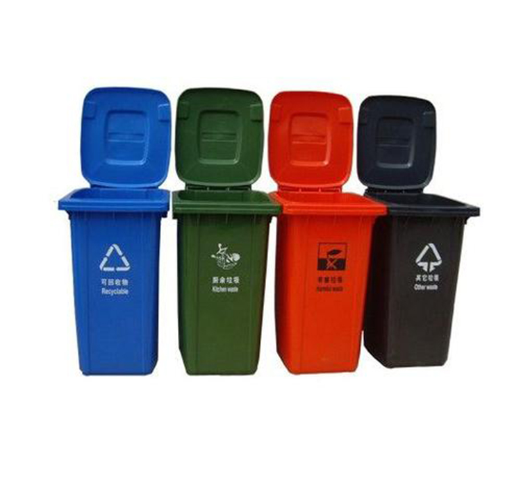 Plastic dustbin