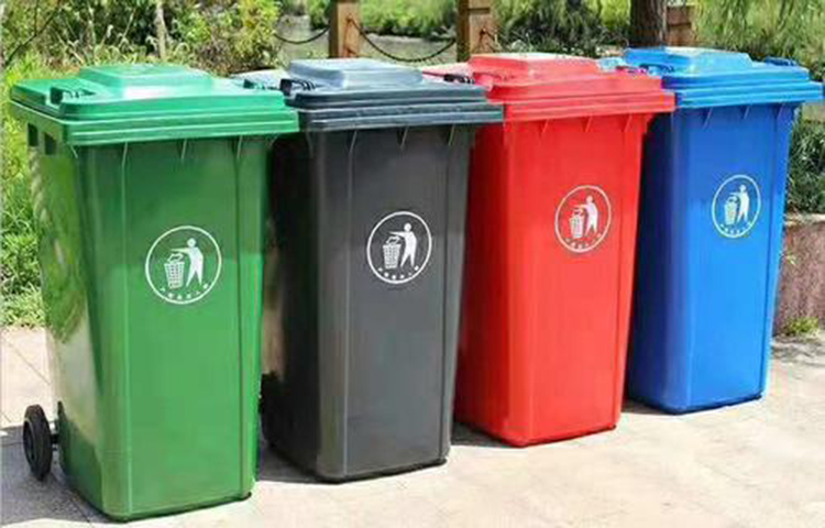 Plastic Garbage Cans