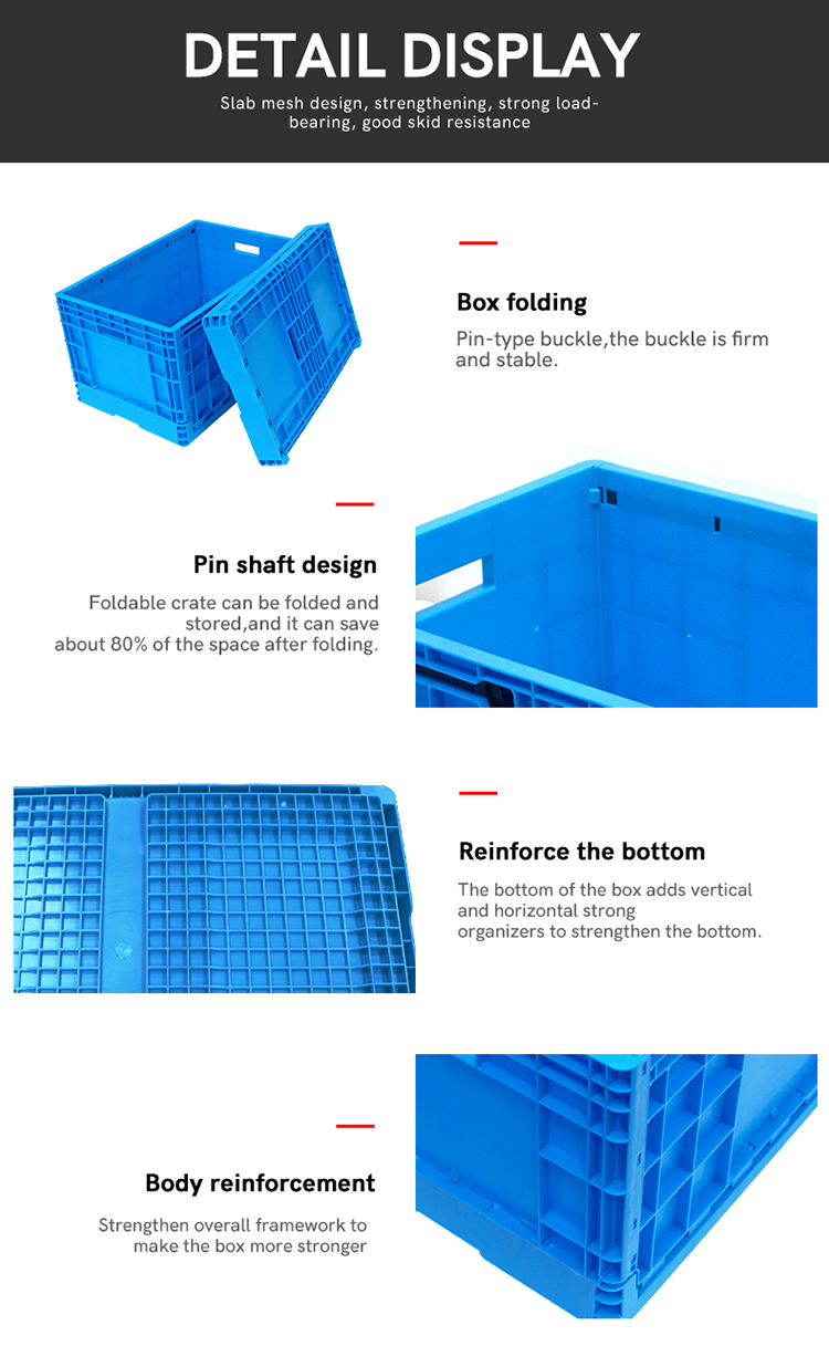 Collapsible Plastic Box