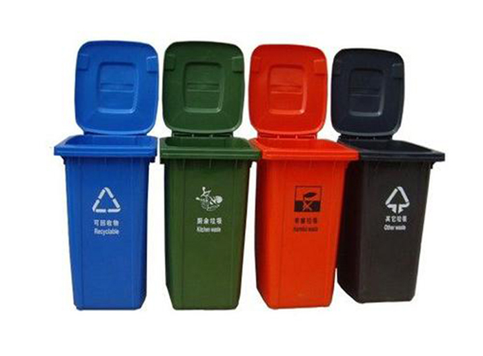 Sorting Bins: Edges of Sorting