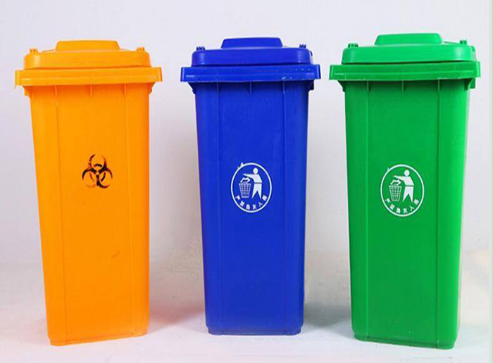 What are The Forms of Plastic Dustbin?