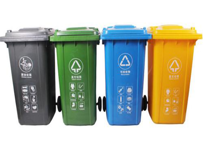 How to Deodorize Plastic Garbage Can