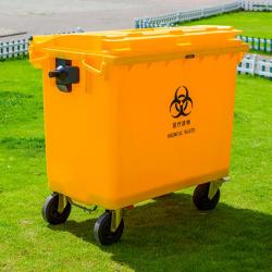 Hospital Four Wheels Medical Waste Container 660 Liter